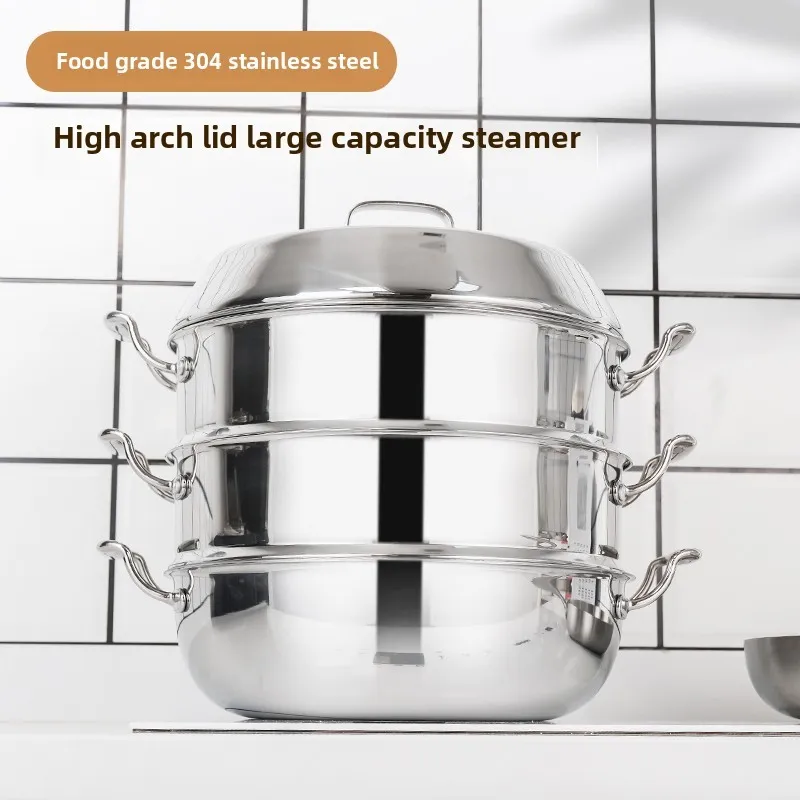 304 triple stainless steel steamer pot