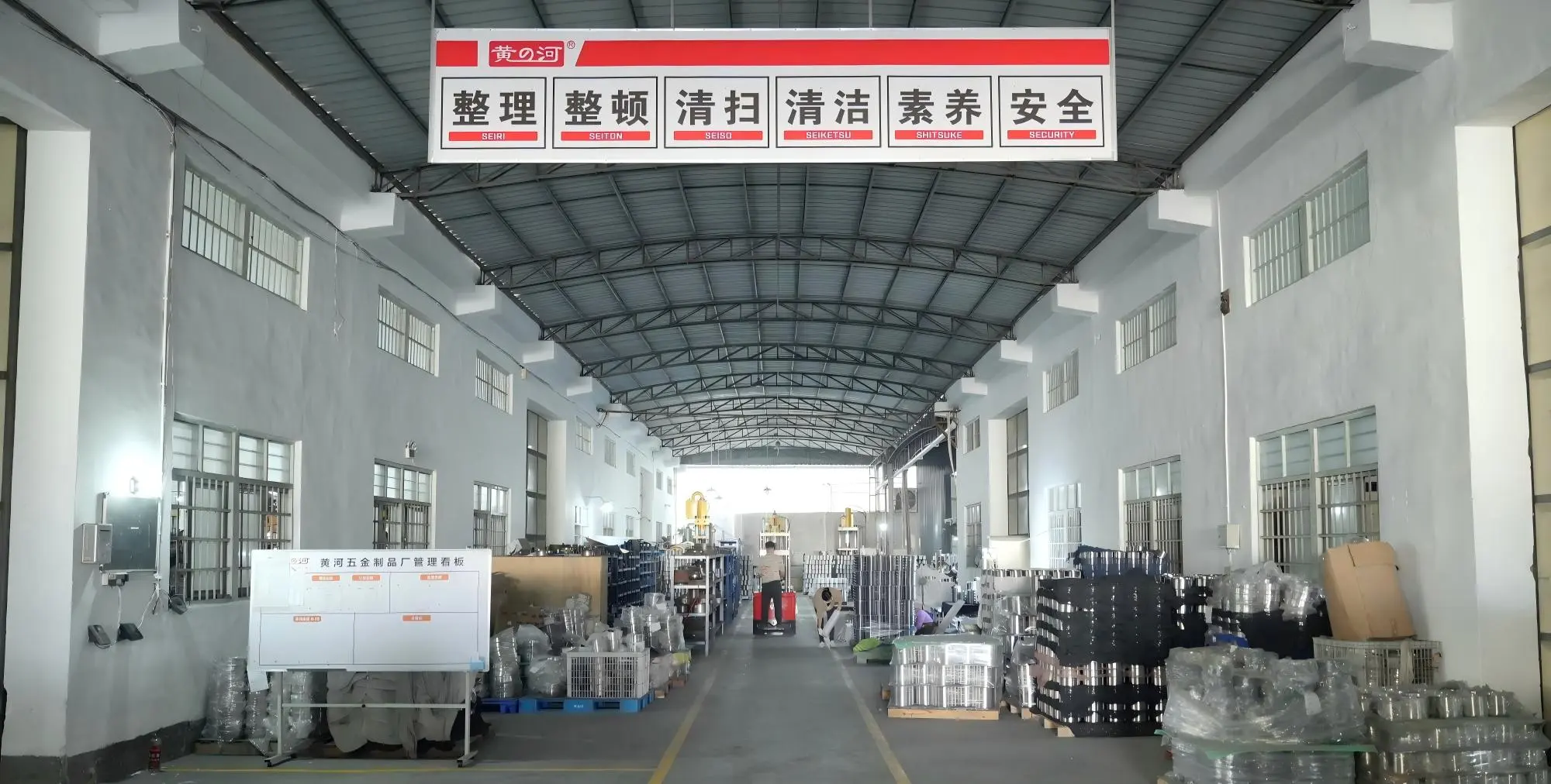 Fábrica de utensílios de cozinha Purecook