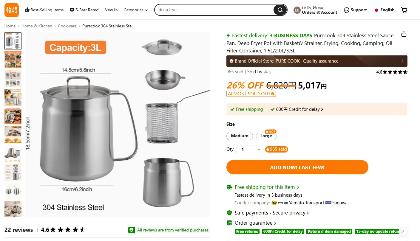oil filter pot Purecook temu store