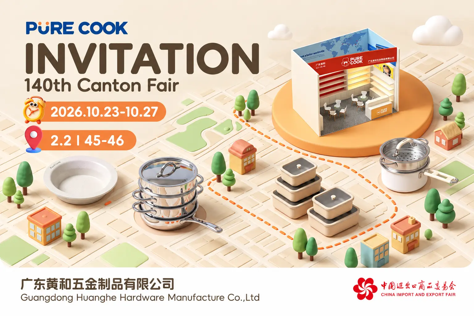 Invitation to Visit PURECOOK at the 140th Canton Fair