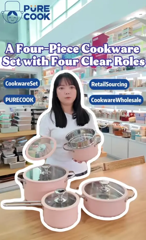 Purecook Four-Piece Cookware Set